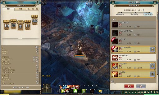 画像ギャラリー No.018のサムネイル画像 / 「Tree of Savior」マゾ育成で6ランクのフェンサーに到達してみた。敏捷型でも,意外と育てられる?