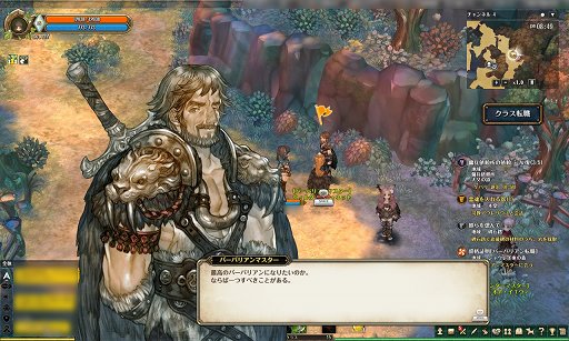画像ギャラリー No.022のサムネイル画像 / 「Tree of Savior」マゾ育成で6ランクのフェンサーに到達してみた。敏捷型でも,意外と育てられる?