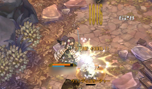 画像ギャラリー No.033のサムネイル画像 / 「Tree of Savior」マゾ育成で6ランクのフェンサーに到達してみた。敏捷型でも,意外と育てられる?