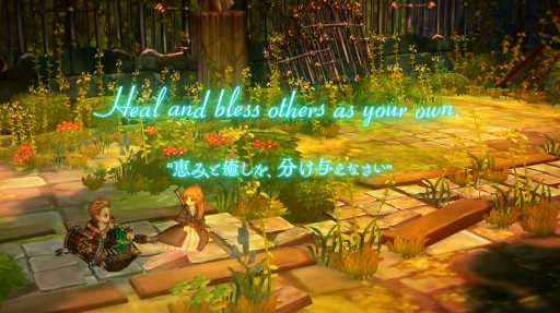 画像ギャラリー No.002のサムネイル画像 / 「Tree of Savior」クレリックやクリヴィス,サドゥーなど,クレリック系統の1次から4次までのクラスを紹介するムービーが公開