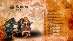 画像ギャラリー No.006のサムネイル画像 / 「Tree of Savior」クレリックやクリヴィス,サドゥーなど,クレリック系統の1次から4次までのクラスを紹介するムービーが公開