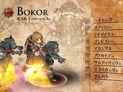 「Tree of Savior」クレリックやクリヴィス，サドゥーなど，クレリック系統の1次から4次までのクラスを紹介するムービーが公開