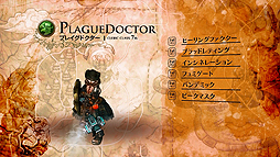 画像ギャラリー No.006のサムネイル画像 / OBT中の「Tree of Savior」，クレリック系統の5次〜7次クラスを紹介する最新ムービーが公開