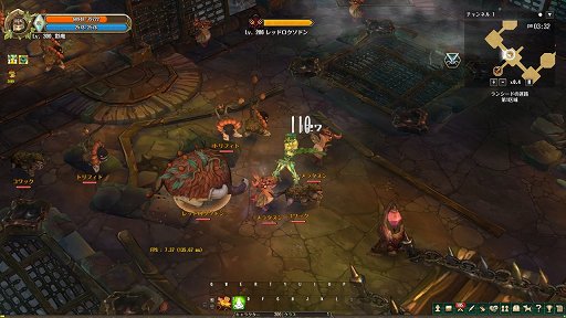 画像ギャラリー No.027のサムネイル画像 / 「Tree of Savior」でビルドリセットを含む基礎バランス改善アップデートを5月31日に実施。何がどう変わるのかをプロジェクトマネージャーに聞いた