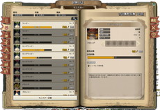 画像ギャラリー No.001のサムネイル画像 / 「Tree of Savior」の各種システムが本日のアップデートで改修。日本先行となる“フェディミアン急襲！”イベントの開催も