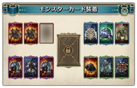画像ギャラリー No.010のサムネイル画像 / 「Tree of Savior」の各種システムが本日のアップデートで改修。日本先行となる“フェディミアン急襲！”イベントの開催も