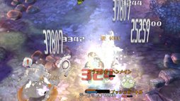 画像ギャラリー No.006のサムネイル画像 / 「Tree of Savior」で12月20日に大型アップデートが実施。新8次クラスの実装,そしてハクスラ要素の強化で,より遊びごたえのある内容に
