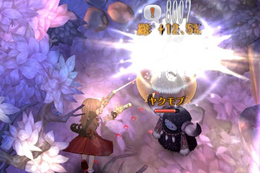 画像ギャラリー No.008のサムネイル画像 / 「Tree of Savior」で12月20日に大型アップデートが実施。新8次クラスの実装,そしてハクスラ要素の強化で,より遊びごたえのある内容に