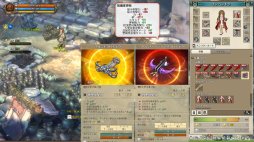 画像ギャラリー No.011のサムネイル画像 / 「Tree of Savior」で12月20日に大型アップデートが実施。新8次クラスの実装,そしてハクスラ要素の強化で,より遊びごたえのある内容に