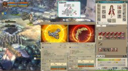 画像ギャラリー No.012のサムネイル画像 / 「Tree of Savior」で12月20日に大型アップデートが実施。新8次クラスの実装,そしてハクスラ要素の強化で,より遊びごたえのある内容に