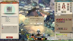 画像ギャラリー No.013のサムネイル画像 / 「Tree of Savior」で12月20日に大型アップデートが実施。新8次クラスの実装,そしてハクスラ要素の強化で,より遊びごたえのある内容に