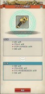 画像ギャラリー No.039のサムネイル画像 / 「Tree of Savior」,新規8次クラスや新エリアが本日実装。初期化アイテムが手に入る「ライマの贈り物」とクリスマスイベントを実施