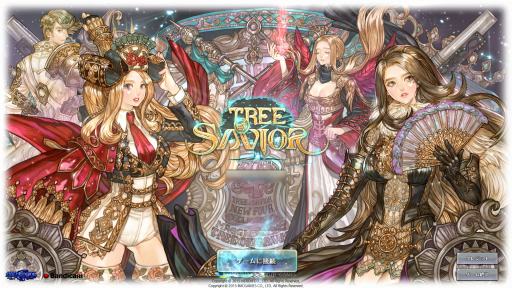 画像ギャラリー No.047のサムネイル画像 / 「Tree of Savior」,新規8次クラスや新エリアが本日実装。初期化アイテムが手に入る「ライマの贈り物」とクリスマスイベントを実施