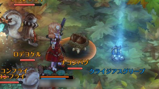 画像ギャラリー No.011のサムネイル画像 / 【PR】「Tree of Savior」でイチから育成して8次クラスに到達。そのハードルは高くない！　4月25日実装の新8次クラスの情報もお届け