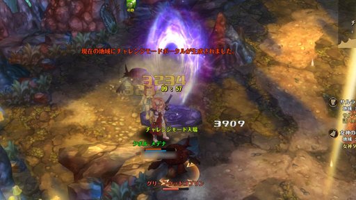 画像ギャラリー No.012のサムネイル画像 / 【PR】「Tree of Savior」でイチから育成して8次クラスに到達。そのハードルは高くない！　4月25日実装の新8次クラスの情報もお届け