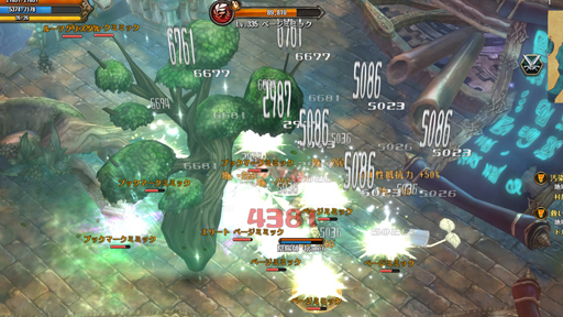 画像ギャラリー No.019のサムネイル画像 / 【PR】「Tree of Savior」でイチから育成して8次クラスに到達。そのハードルは高くない！　4月25日実装の新8次クラスの情報もお届け