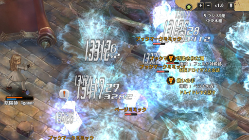 画像ギャラリー No.020のサムネイル画像 / 【PR】「Tree of Savior」でイチから育成して8次クラスに到達。そのハードルは高くない！　4月25日実装の新8次クラスの情報もお届け
