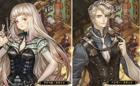 画像ギャラリー No.005のサムネイル画像 / 「Tree of Savior」に新クラス，アーチャー系の「パイドパイパー」とクレリック系の「エクソシスト」が本日実装。ほか新機能の追加やバランス調整も