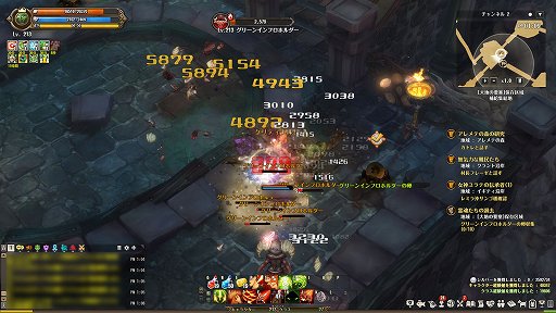 画像ギャラリー No.008のサムネイル画像 / 「Tree of Savior」はクラスシステムの大改編でさらに手軽なキャラ作成が可能に。レベル1から最後の転職を終えるまでは約18時間