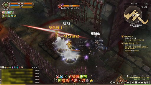 画像ギャラリー No.012のサムネイル画像 / 「Tree of Savior」はクラスシステムの大改編でさらに手軽なキャラ作成が可能に。レベル1から最後の転職を終えるまでは約18時間