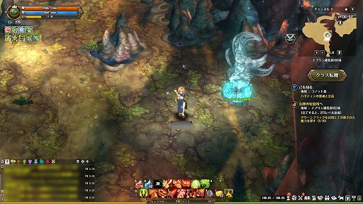 画像ギャラリー No.014のサムネイル画像 / 「Tree of Savior」はクラスシステムの大改編でさらに手軽なキャラ作成が可能に。レベル1から最後の転職を終えるまでは約18時間