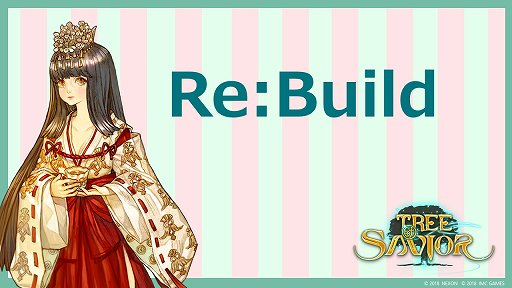 画像ギャラリー No.016のサムネイル画像 / 「Tree of Savior」はクラスシステムの大改編でさらに手軽なキャラ作成が可能に。レベル1から最後の転職を終えるまでは約18時間