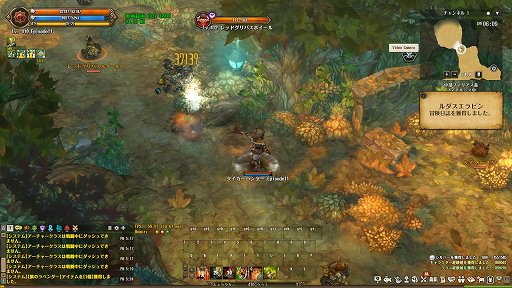 画像ギャラリー No.006のサムネイル画像 / 【PR】「Tree of Savior」に,アーチャー&スカウト系統の新クラスが登場。最新アップデート「Episode11」を紹介