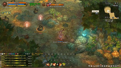画像ギャラリー No.007のサムネイル画像 / 【PR】「Tree of Savior」に,アーチャー&スカウト系統の新クラスが登場。最新アップデート「Episode11」を紹介