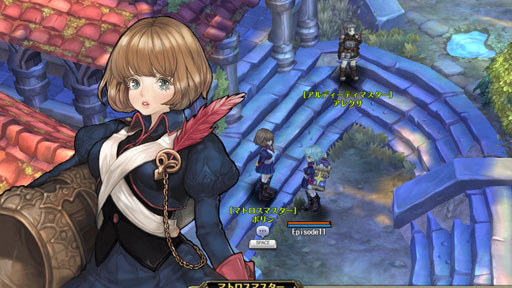 画像ギャラリー No.010のサムネイル画像 / 【PR】「Tree of Savior」に,アーチャー&スカウト系統の新クラスが登場。最新アップデート「Episode11」を紹介