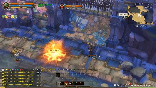 画像ギャラリー No.022のサムネイル画像 / 【PR】「Tree of Savior」に,アーチャー&スカウト系統の新クラスが登場。最新アップデート「Episode11」を紹介