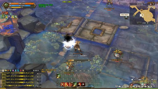 画像ギャラリー No.025のサムネイル画像 / 【PR】「Tree of Savior」に,アーチャー&スカウト系統の新クラスが登場。最新アップデート「Episode11」を紹介