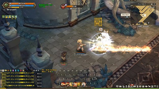 画像ギャラリー No.028のサムネイル画像 / 【PR】「Tree of Savior」に,アーチャー&スカウト系統の新クラスが登場。最新アップデート「Episode11」を紹介