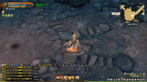画像ギャラリー No.030のサムネイル画像 / 【PR】「Tree of Savior」に,アーチャー&スカウト系統の新クラスが登場。最新アップデート「Episode11」を紹介