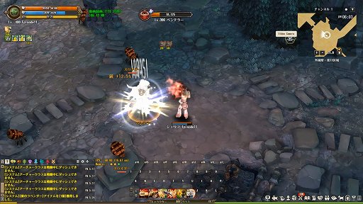 画像ギャラリー No.031のサムネイル画像 / 【PR】「Tree of Savior」に,アーチャー&スカウト系統の新クラスが登場。最新アップデート「Episode11」を紹介