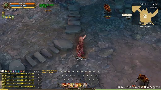 画像ギャラリー No.032のサムネイル画像 / 【PR】「Tree of Savior」に,アーチャー&スカウト系統の新クラスが登場。最新アップデート「Episode11」を紹介