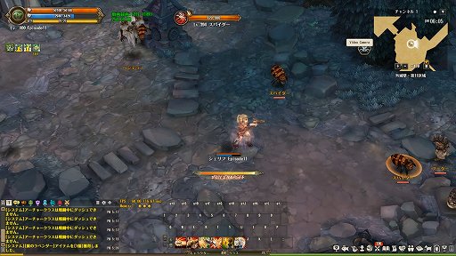 画像ギャラリー No.033のサムネイル画像 / 【PR】「Tree of Savior」に,アーチャー&スカウト系統の新クラスが登場。最新アップデート「Episode11」を紹介
