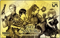 画像ギャラリー No.011のサムネイル画像 / 「Tree of Savior」，アーチャー系統とスカウト系統の新クラス4種を追加する大型アップデート「Episode11　星の塔を越えて」が実装