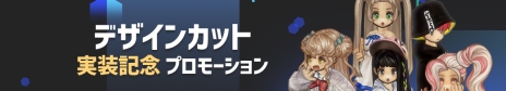 画像ギャラリー No.010のサムネイル画像 / 「Tree of Savior」に新規レイドダンジョン“白き魔女の森：ユニークレイド”や個人で楽しめるハウジングシステムが実装
