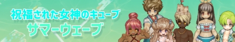 画像ギャラリー No.011のサムネイル画像 / 「Tree of Savior」に新規レイドダンジョン“白き魔女の森：ユニークレイド”や個人で楽しめるハウジングシステムが実装