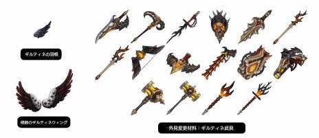 画像ギャラリー No.011のサムネイル画像 / 「Tree of Savior Japan」が6月アップデートを本日実装。ソードマン系列クラスの調整やレイドダンジョンの改編を実施