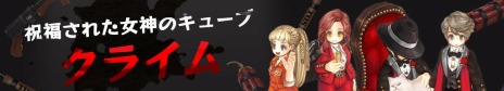 画像ギャラリー No.014のサムネイル画像 / 「Tree of Savior Japan」が6月アップデートを本日実装。ソードマン系列クラスの調整やレイドダンジョンの改編を実施