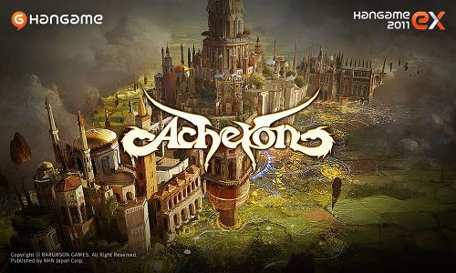 画像ギャラリー No.001のサムネイル画像 / Unreal Engine 3.0を採用した新作MMORPG「ACHERON」がEX2011で発表に。魔導文明と機械文明による集団戦闘をテーマとする作品