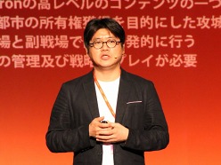 画像ギャラリー No.003のサムネイル画像 / Unreal Engine 3.0を採用した新作MMORPG「ACHERON」がEX2011で発表に。魔導文明と機械文明による集団戦闘をテーマとする作品