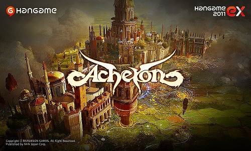 画像ギャラリー No.001のサムネイル画像 / 常にグループ戦が楽しめるMMORPG「ACHERON」。ソロプレイでもJinnを召喚して多数のモンスターと同時に戦える