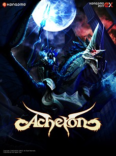 画像ギャラリー No.002のサムネイル画像 / 常にグループ戦が楽しめるMMORPG「ACHERON」。ソロプレイでもJinnを召喚して多数のモンスターと同時に戦える