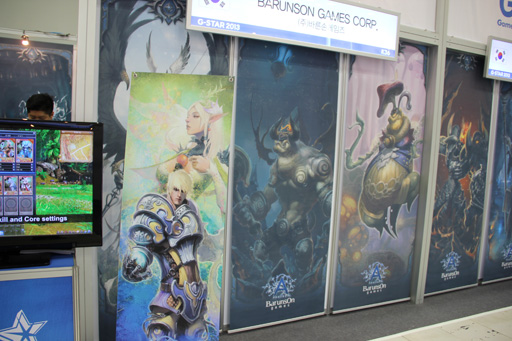 画像ギャラリー No.008のサムネイル画像 / ［G-Star 2013］Jinnを召喚して一緒に戦うMMORPG「Project A」は，かつて取材したことがある“あの作品”だった