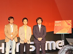 画像ギャラリー No.004のサムネイル画像 / ハンゲーム，EX2011で新作MMORPG「EOS（ECHO OF SOUL）」を発表。開発元はリネージュの元開発スタッフが参加する「Nvius」（ムービー追加）