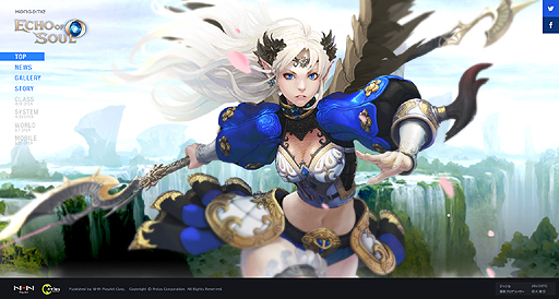 画像ギャラリー No.003のサムネイル画像 / NHN PlayArtが新作MMORPG「ECHO OF SOUL（EOS）」のティザーサイトを公開。コンセプトは「MMORPG本来の楽しさを追求する」