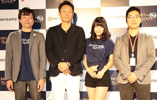 画像ギャラリー No.001のサムネイル画像 / 新作MMORPG「ECHO OF SOUL（EOS）」発表会開催。あえて“次世代”を狙わないそのゲームの意図するものはなにか