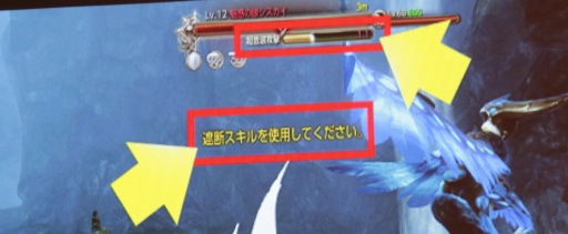 画像ギャラリー No.010のサムネイル画像 / 新作MMORPG「ECHO OF SOUL（EOS）」発表会開催。あえて“次世代”を狙わないそのゲームの意図するものはなにか